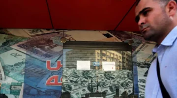 تحديثات الصرف.. تحركات جديدة في سعر الدولار مقابل الجنيه المصري بالبنوك اليوم